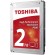 Toshiba P300 2TB 3.5" Serial ATA  III paveikslėlis 6