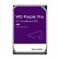 Western Digital Purple Pro 3.5" 12 TB Serial ATA III image 1