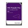 Western Digital Purple Pro 3.5" 8 TB Serial ATA III paveikslėlis 1