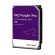 Western Digital Purple Pro 3.5" 8 TB Serial ATA III paveikslėlis 2