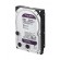Western Digital WD64PURZ internal hard drive 3.5" 6000 GB Serial ATA III image 2