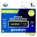 Goodram SSDPR-PX600-250-80 internal solid state drive M.2 250 GB PCI Express 4.0 3D NAND NVMe image 3