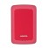ADATA HV300 external hard drive 1000 GB Red image 1