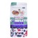 VERSELE LAGA Complete Crock Berry - treat for rodents - 50g image 1