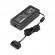 Battery Charger with Cable for EVO Max Series image 1