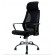 Topeshop FOTEL NIGEL CZERŃ office/computer chair Padded seat Mesh backrest image 4