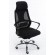 Topeshop FOTEL NIGEL CZERŃ office/computer chair Padded seat Mesh backrest image 6