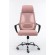 Topeshop FOTEL NIGEL RÓŻOWY office/computer chair Padded seat Mesh backrest image 4