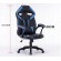 Gaming swivel chair DRIFT, blue image 1