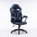 Gaming swivel chair DRIFT, blue paveikslėlis 7