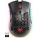 Defender GM-709L Warlock 52709 Wireless mouse for gamers with RGB backlighting image 6