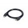 Gembird CC-HDMI8K-2M HDMI cable HDMI Type A (Standard) Black image 4