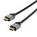 J5create Ultra High Speed 8K UHD HDMI Cable (HDMI M - HDMI M; 2m; colour black) JDC53-N image 1