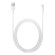 Apple Lightning to USB Cable (2 m) image 6