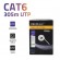Qoltec 50359 UTP network cable| CAT6 | 305m | PVC grey image 2