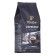 Coffee Bean Tchibo Espresso Milano Style 1 kg image 1
