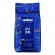 Lavazza Super Crema 1000g  1 kg image 2