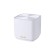 ASUS ZenWiFi XD5 (W-1-PK) Dual-band (2.4 GHz / 5 GHz) Wi-Fi 6 (802.11ax) White 2 Internal фото 3