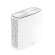 ASUS ZenWiFi XD6 2-pack Dual-band (2.4 GHz / 5 GHz) Wi-Fi 6 (802.11ax) White 4 Internal image 5