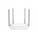 Mercusys MW325R wireless router Single-band (2.4 GHz) Fast Ethernet White фото 4