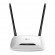 TP-Link TL-WR841N wireless router Fast Ethernet Single-band (2.4 GHz) White image 1