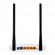 TP-Link TL-WR841N wireless router Fast Ethernet Single-band (2.4 GHz) White image 4