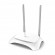 TP-Link TL-WR850N wireless router Fast Ethernet Single-band (2.4 GHz) Grey, White image 1