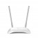 TP-Link TL-WR850N wireless router Fast Ethernet Single-band (2.4 GHz) Grey, White image 3