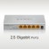 Zyxel MG-105 Unmanaged 2.5G Ethernet (100/1000/2500) Steel фото 7