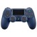 Sony DualShock 4 V2 Blue Bluetooth/USB Gamepad Analogue / Digital PlayStation 4 фото 1