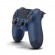 Sony DualShock 4 V2 Blue Bluetooth/USB Gamepad Analogue / Digital PlayStation 4 фото 4