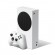 Microsoft Xbox Series S 512 GB Wi-Fi White image 10