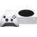 Microsoft Xbox Series S 512 GB Wi-Fi White image 5