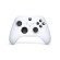 Microsoft Xbox Wireless Controller White Gamepad Xbox Series S,Xbox Series X,Xbox One,Xbox One S,Xbox One X Analogue / Digital Bluetooth/USB фото 4