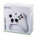 Microsoft Xbox Wireless Controller White Gamepad Xbox Series S,Xbox Series X,Xbox One,Xbox One S,Xbox One X Analogue / Digital Bluetooth/USB image 2