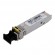 TP-LINK 1000base-BX WDM SFP Module network transceiver module 1250 Mbit/s image 1