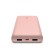 Belkin BPB012btRG 20000 mAh Rose gold фото 3