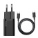 Baseus TZCCSUP-L01 mobile device charger Smartphone Black AC, USB Fast charging Indoor image 2