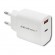 Qoltec 51714 Charger | 18W | 5-12V | 1.5-3A | USB type C PD | USB QC 3.0 | White image 1