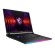 MSI Gaming Raider GE68 HX 14VIG-407PL Laptop 40.6 cm (16") UHD+ Intel® Core™ i9 i9-14900HX 32 GB DDR5-SDRAM 2 TB SSD NVIDIA GeForce RTX 4090 Wi-Fi 7 (802.11be) Windows 11 Home Black image 2