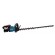 Makita UH007GD201 power hedge trimmer Double blade 5.2 kg фото 1