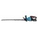 Makita UH007GZ power hedge trimmer Double blade 3.9 kg фото 1