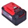 Battery & charger set 18V ACU 5.2Ah 4A/cordless tool battery / charger EINHELL paveikslėlis 2