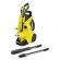 Kärcher K 4 POWER CONTROL pressure washer Upright Electric 420 l/h Black, Yellow image 1