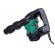 Hikoki H41MB2 SDS Max Black, Green 950 W image 8