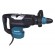 MAKITA HR5202C rotary hammer SDS-MAX 20J 1510W Black, Blue image 1