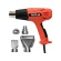 Yato YT-82294 heat gun image 1