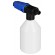 Foaming device Nilfisk Click&Clean 128500938 pressure accessories Spray arm 1 pc. image 4