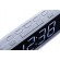 Camry CR 1156 Digital alarm clock Black,Grey paveikslėlis 4