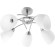 Activejet Classic chandelier pendant ceiling lamp NIKITA nickel 5xE27 for living room image 1